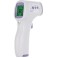 THERMOMETER LYFTRACK IR988 ΥΠΕΡΥΘΡΩΝ ΜΕΤΩΠΟΥ